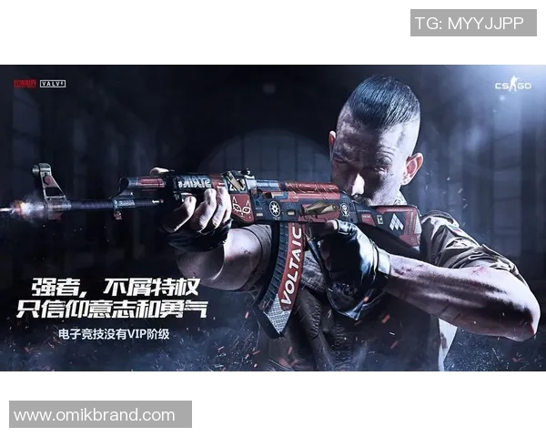 吴静独家分享CSGO游戏心得与技巧助你提升竞技水平