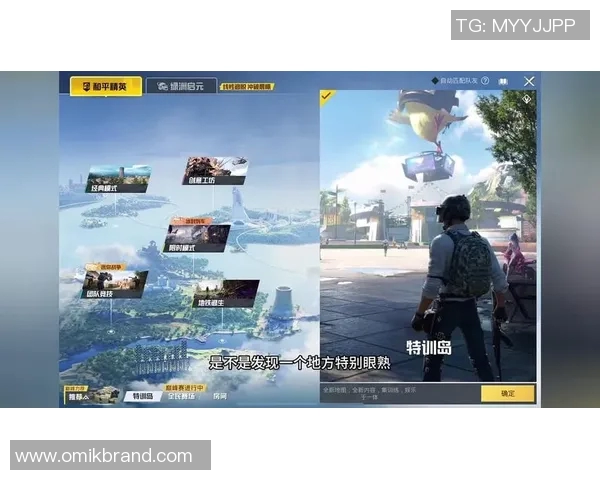 和平精英V5技术深度解析与游戏体验提升的创新探索