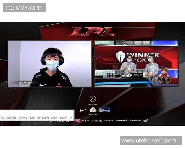 城市赛特别报道：TES战队的蜕变与未来发展之路探讨