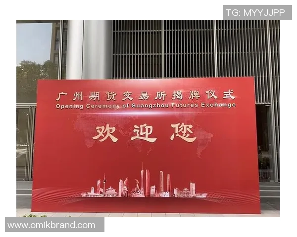 广州乒乓球队心理素质创新高引发关注助力竞技水平提升