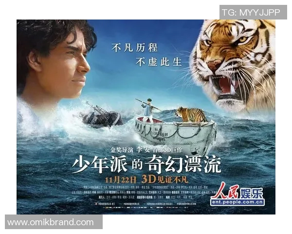 极限运动的追求与挑战张伟分享他的冒险人生与心路历程