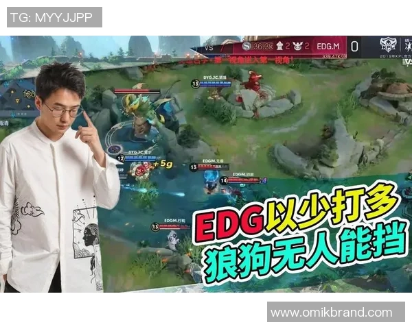 王者荣耀最新速度排行榜揭晓EDG荣登第六名引发热议