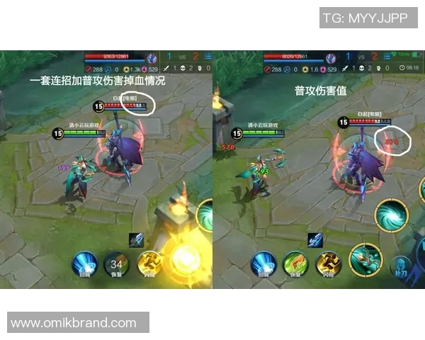 王者荣耀战术新趋势解析EDG如何引领游戏潮流与战术创新