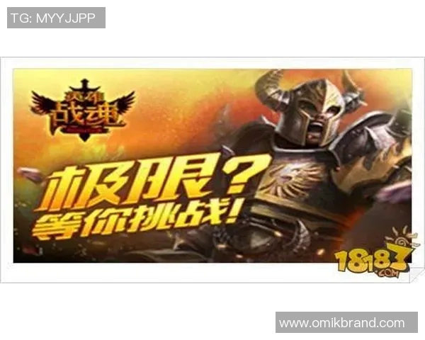 赵娜畅谈英雄联盟职业生涯背后的故事与挑战