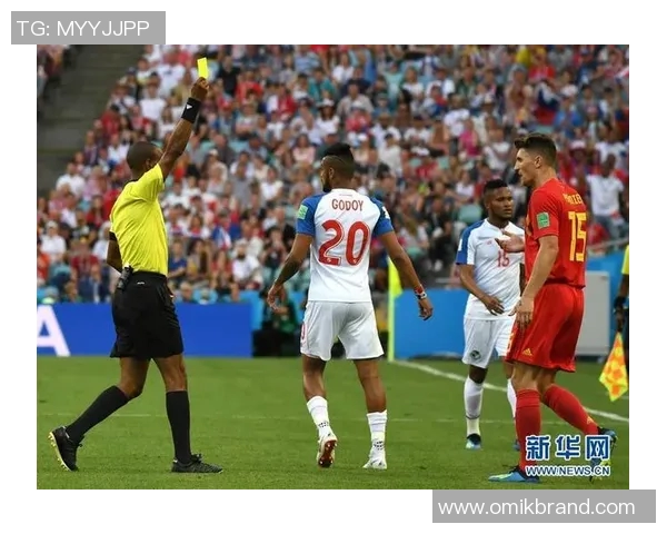 巴拿马与比利时精彩对决回放全程回顾与分析