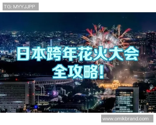 岐阜与千叶市的城市魅力对比探讨与文化交流之旅