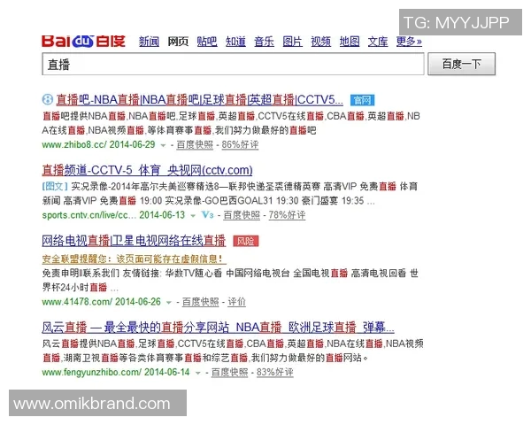 日本直播与免费视频的全面对比与选择指南