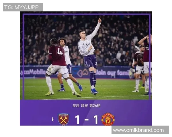 激情对决直播曼联与热刺巅峰对决精彩瞬间不容错过