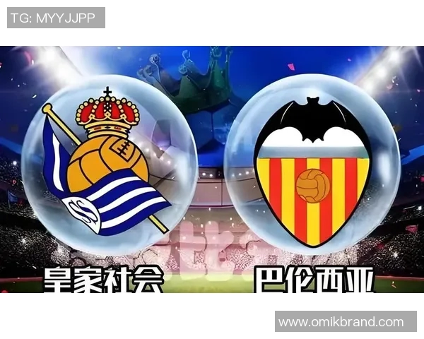 皇家社会与切尔达的精彩对决揭示西甲联赛的激烈竞争与球队实力较量 皇家社会与切尔达的精彩对决揭示西甲联赛的激烈竞争与球队实力较量