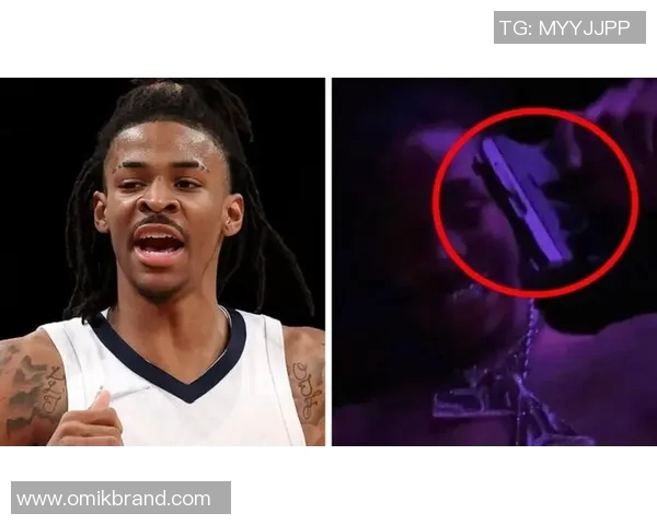 莫兰特持枪事件后续联盟处罚决定解读及心理咨询措施分析