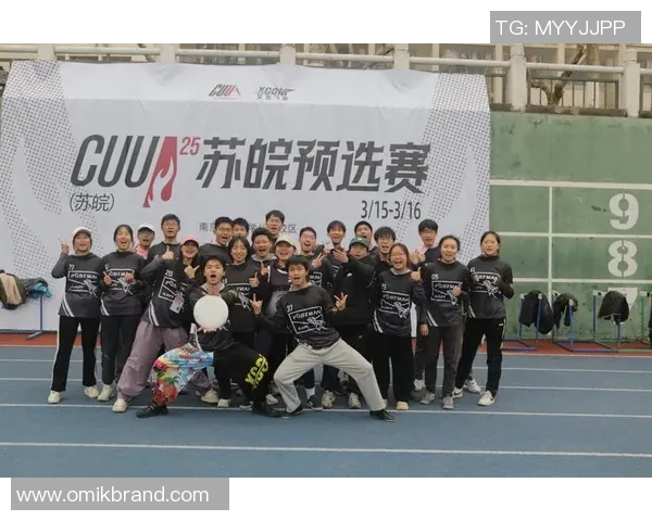 飞盘战术解析：探索北京飞盘队高效转换体系的奥秘与实践