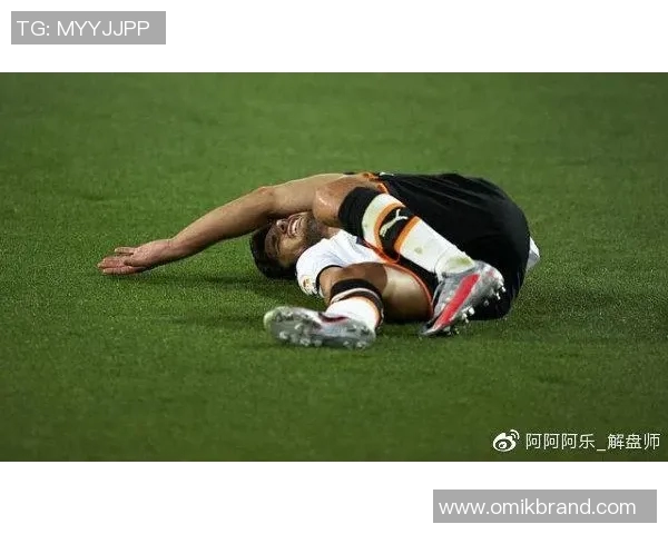 利云特与皇家社会激战正酣谁能在这场对决中笑到最后