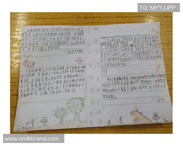 吕俊虎的奋斗故事与人生哲学启示我们追求梦想的勇气与坚持