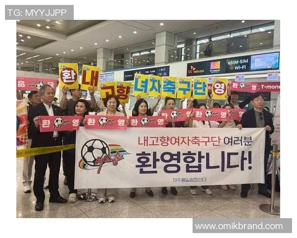 朝鲜与韩国足球比赛直播观看指南及相关信息分享